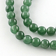 Runde natürliche grüne Aventurin Perlen Stränge X-G-R331-8mm-01-1