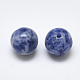 Perles en pierre bleue naturelle G-T122-25B-13-2