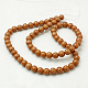 Natural Mashan Jade Round Beads Strands G-D263-12mm-XS27-2