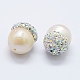 Perlas naturales abalorios de agua dulce cultivadas PEAR-F006-47-2