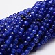Faceted Natural Agate Round Beads Strands G-E319A-6mm-05-1