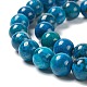 Natural Gemstone Beads Strands G-H269-01A-4