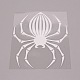 Etiqueta engomada impermeable del animal doméstico de la araña DIY-WH0273-43A-2