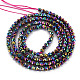 Chapelets de perles en verre électrolytique  X-EGLA-S174-23D-03-2