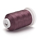 ナイロン糸  縫糸  3プライ  オールドローズ  0.3mm  約500m /ロール NWIR-E034-A-13-2