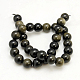 Natural Golden Sheen Obsidian Beads Strands G-C068-6mm-9-2