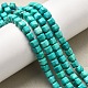 Синтетических нитей бирюзовые бусы G-F797-A10-01-1