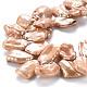 Natural Keshi Pearl Beads Strands PEAR-S021-206-3