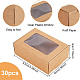 クラフト紙箱  長方形  バリーウッド  85x60x30mm CON-WH0032-F01-2
