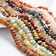 Nuggets Natural & Synthetic Mixed Gemstone Bead Strands G-L420-11-A-1