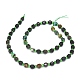 Brins de perles turquoises africaines naturelles (jaspe) G-O201B-31-2