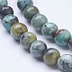 Brins de perles de turquoise africaine (jaspe) teints et naturels G-D855-06-6mm-3