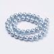 Falten texturierte Shell Perlen Perlenstränge BSHE-E016-6mm-M-2