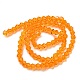 クリアガラスビーズ連売り  多面カット  双円錐形  オレンジ  4x4mm  穴：0.8mm  約87~98個/連  12.76~14.61インチ（32.4~37.1cm） GLAA-F029-4mm-23-2