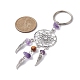 Woven Web/Net with Wing Alloy Pendant Keychain KEYC-JKC00587-01-2