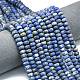 Нитки бусины из натурального ляписа-лазури G-P575-A46-8x5mm-01-1