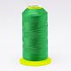 ナイロン縫糸  シーグリーン  0.6mm  約300m /ロール NWIR-N006-01T-0.6mm-1