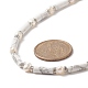 Natural Howlite & Pearl & Crystal Rhinestone Beaded Necklace for Women NJEW-JN04209-02-3