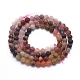 Natural Multi-Color Agate Beads  Strands G-D0013-19-2