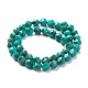 Synthetic Gold Line Turquoise Beads TURQ-F016-03B-07-2
