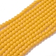 Frosted Opaque Glass Bead Strands X-FGLA-G002-A09-1