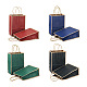 Biyun 16 шт. 4 цвета прямоугольные сумки для переноски из крафт-бумаги CARB-BY0001-02-2