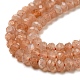 Natural Peach Moonstone Beads Strands G-A097-C02-01-3