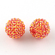 AB-Color Resin Rhinestone Beads RESI-S315-16x18-M-2