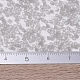 MIYUKIデリカビーズ  シリンダー  日本製シードビーズ  11/0  （db0822)ライトタンシルクサテン  1.3x1.6mm  穴：0.8mm  約2000個/10g X-SEED-J020-DB0822-4