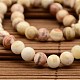Natural Crazy Agate Round Bead Strands G-N0078-6mm-11-1