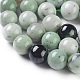 Natural Green Garnet Beads Strands G-F665-03-8mm-2