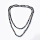 Natürliche indische Achat Perlen Multistrang Halsketten NJEW-S408-01-1