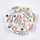 Printed Cowrie Shell Beads SHEL-S276-11-1