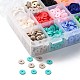 150G 15 Colors Handmade Polymer Clay Beads CLAY-JP0001-14-8mm-3
