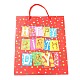 Birthday Theme Rectangle Paper Bags CARB-E004-04C-2