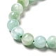 Brins de perles de verre naturel G-I247-32A-4