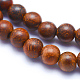 Natural Rosewood Beads Strands WOOD-P011-06-6mm-6