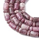 Натуральный лепидолит / пурпурный слюдяный камень бисер пряди&nbsp;G-H343-B01-01-4