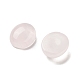 Природного розового кварца кабошонов G-G145-01A-38-2