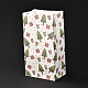 クリスマステーマ長方形紙袋  ハンドルなし  ギフト＆フードパッケージ用  クリスマスツリー模様  12x7.5x23cm CARB-G006-01L-1