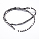 Electroplate Non-magnetic Synthetic Hematite Bead Strands X-G-Q467-11D-2