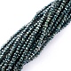 Electroplate Glass Beads Strands X-EGLA-F149-HP-01-2