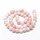 Chapelets de perles en opale rose naturelle G-R446-10mm-10-2