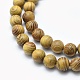 Natural Wood Beads Strands WOOD-P012-03-8mm-3