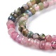 Natural Tourmaline Beads Strands G-A026-C08-3
