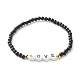 Prier et aimer ensemble de bracelet extensible en perles acryliques pour cadeau BJEW-JB06679-10