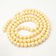 Textured Glass Pearl Beads Strands GLAA-S023-6mm-K10-2