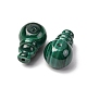 Натуральный малахит 3 дыра гуру бисер G-D312-03-2