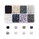1 Box 6/0 Glass Seed Beads Round  Loose Spacer Beads SEED-X0050-4mm-08-1