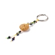 Porte-clés plat rond en perles de lave naturelle KEYC-O011-08-3